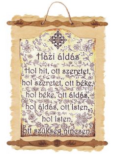 Házi Áldás II. - fali dekoráció